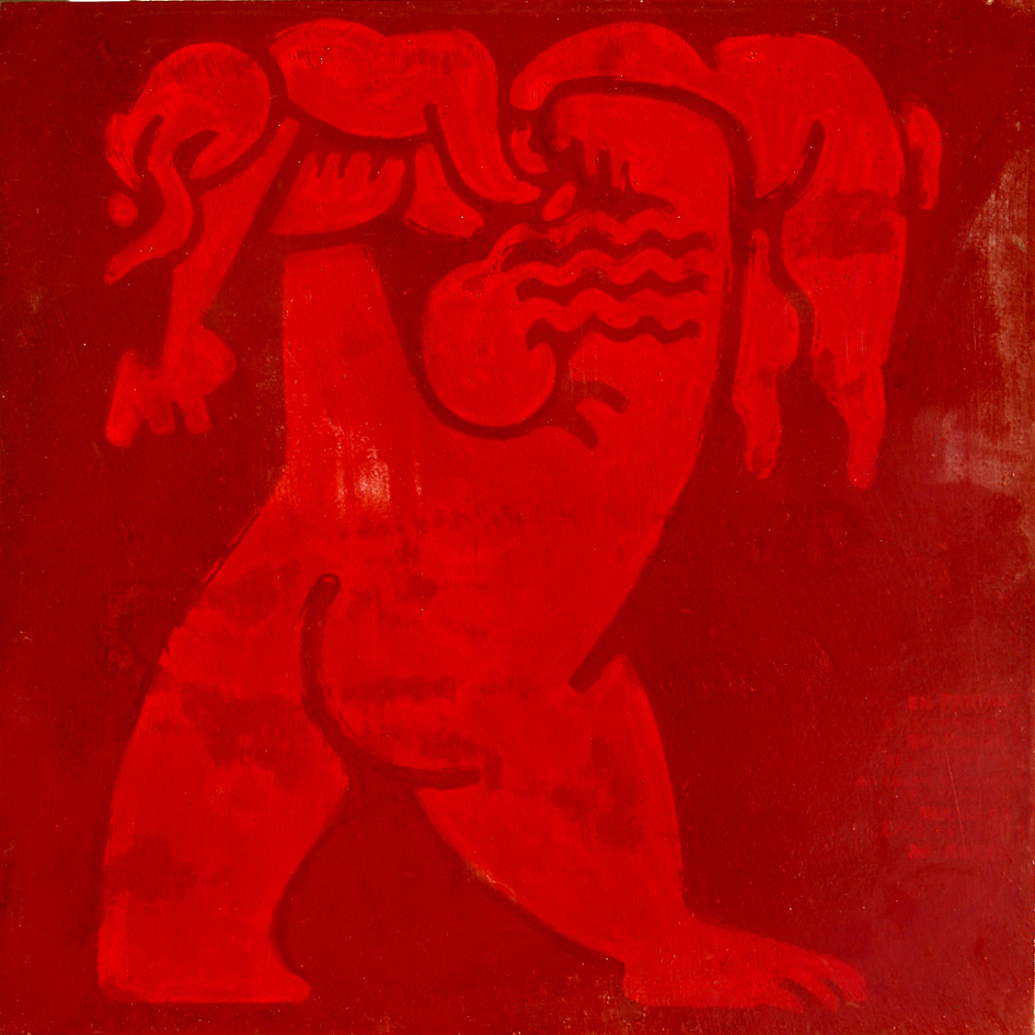 H�racl�s brise les c�tes de Ant�e